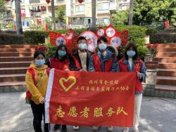 协会党支部进社区开展 “文化进万家”志愿服务活动